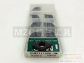 MZG品牌车削刀片DCMT11T308-TM ZC2512 图片价格